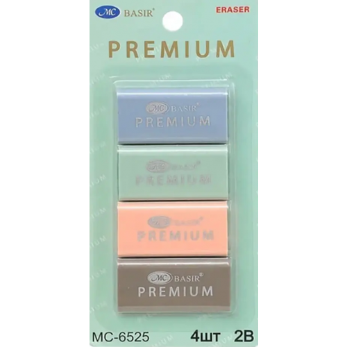 Basir Набор ластиков Premium, 4 штуки