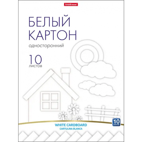 Erich Krause Картон белый, А4, 10 листов