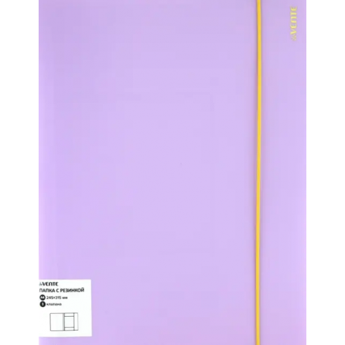 deVENTE Папка с резинкой Pastel, сиреневая, А4