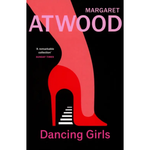 Vintage books Dancing Girls and Other Stories Этвуд Маргарет