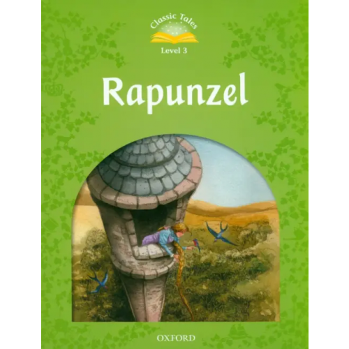 Oxford Rapunzel. Level 3
