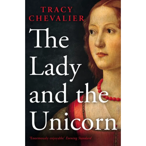 The Borough Press The Lady and the Unicorn Шевалье Трейси