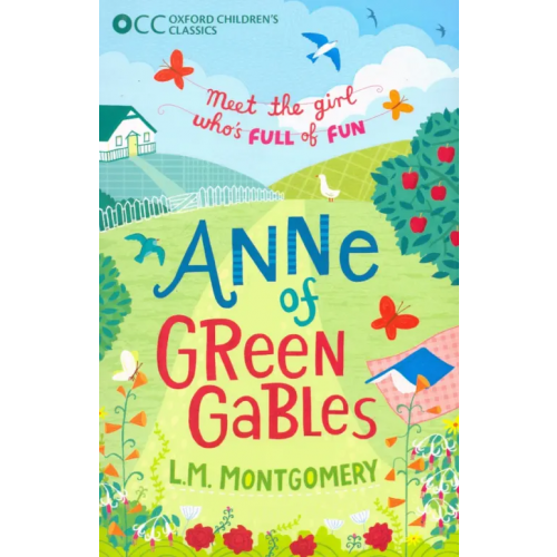 Oxford Anne of Green Gables Монтгомери Люси Мод