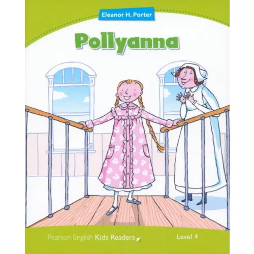 Pearson Pollyanna Портер Элинор