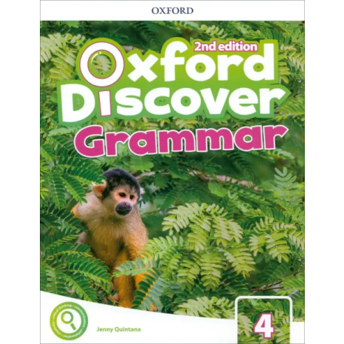 Oxford Discover. Second Edition. Level 4. Grammar Book Quintana Jenny