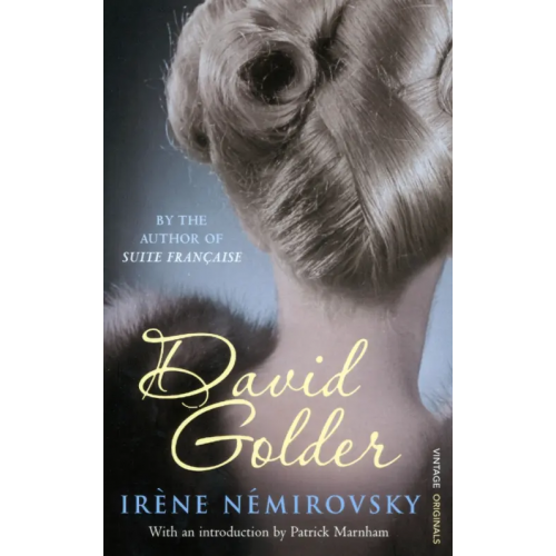 Vintage books David Golder Немировски Ирен