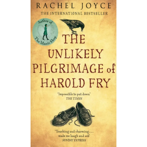 Random House The Unlikely Pilgrimage Of Harold Fry Джойс Рейчел
