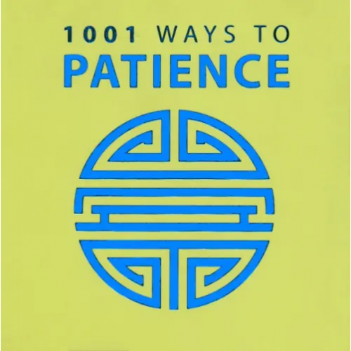 Arcturus 1001 Ways to Patience Moreland Anne
