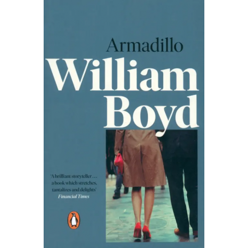 Penguin Armadillo Бойд Уильям
