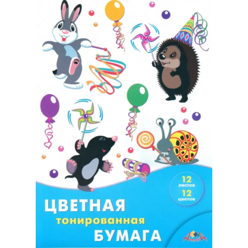 АппликА Бумага цветная тонированная Праздник у зверят, двухсторонняя, 12 цветов, 12 листов