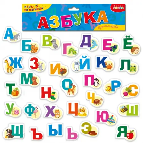 Дрофа Медиа Игры на магнитах Азбука