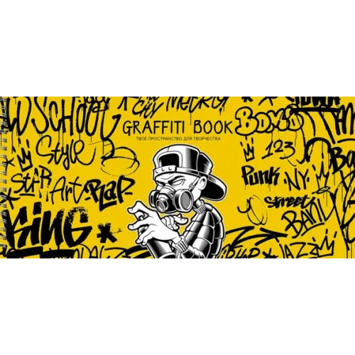 Listoff Блокнот для скетчинга Graffiti book. No. 2, 24 листа