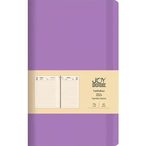 Listoff Ежедневник датированный на 2024 год Joy book. Фиалковые сны, 176 листов, А5