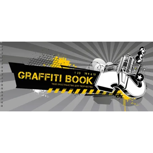 Listoff Блокнот для скетчинга Graffiti book. No. 4, 24 листа
