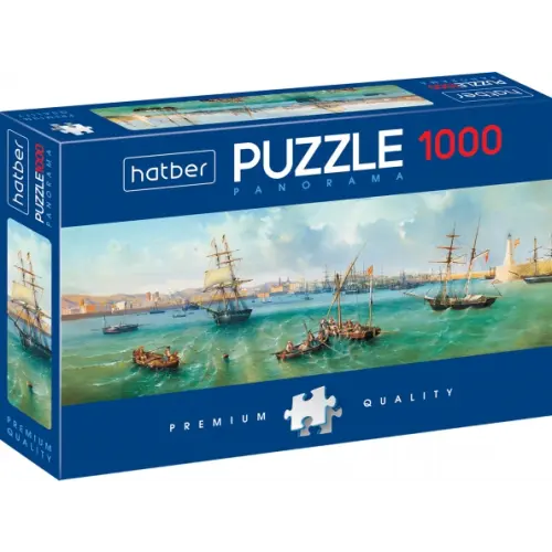 Хатбер Puzzle-1000 Панорама. Морская регата