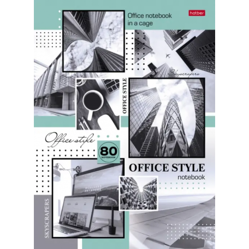 Хатбер Бизнес-блокнот Office Style, А4, 80 листов, клетка