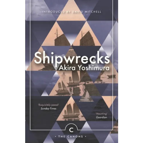 Canongate Shipwrecks Yoshimura Akira