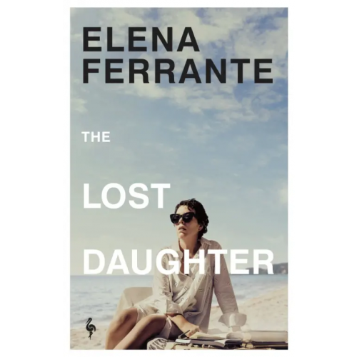 Europa Editions The Lost Daughter Ферранте Элена