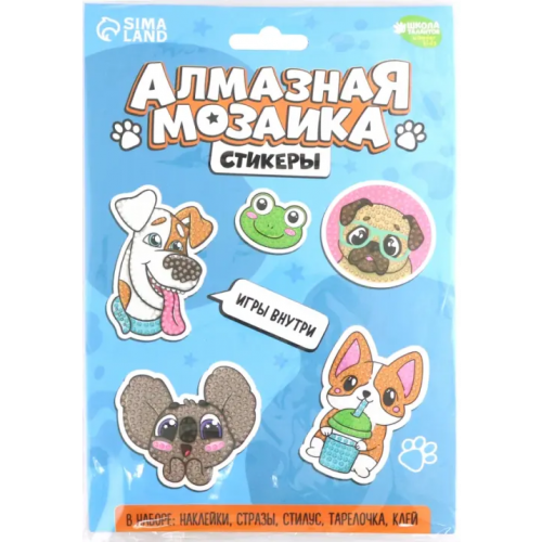 Школа талантов Алмазная мозаика-стикер Веселые животные
