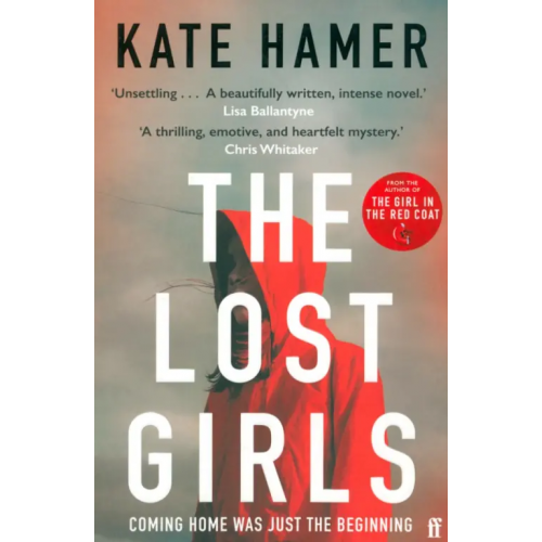 Faber and Faber The Lost Girls Хэмер Кейт