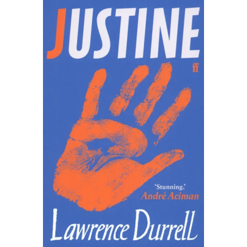 Faber and Faber Justine Даррелл Лоренс