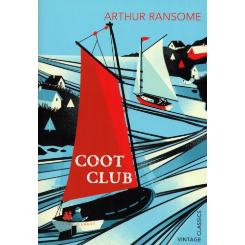 Vintage books Coot Club Ransome Arthur