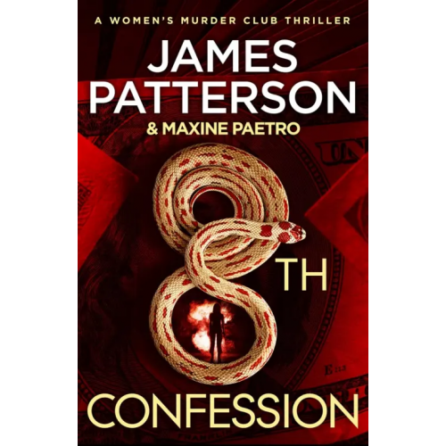 Arrow Books 8th Confession Паттерсон Джеймс, Paetro Maxine
