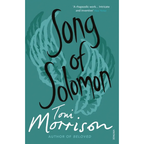 Vintage books Song of Solomon Моррисон Тони