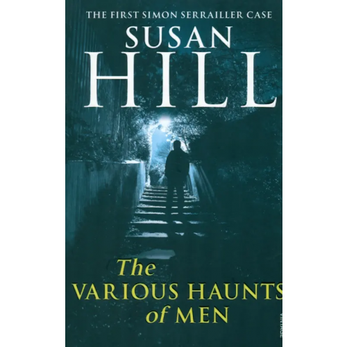 Vintage books The Various Haunts of Men Хилл Сьюзен
