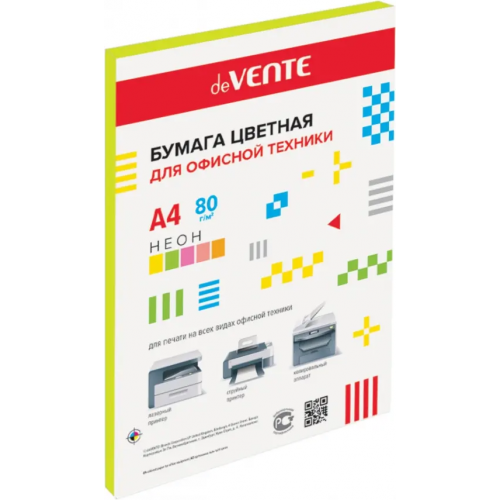 deVENTE Бумага цветная для принтера, неоново-желтая, A4, 20 листов