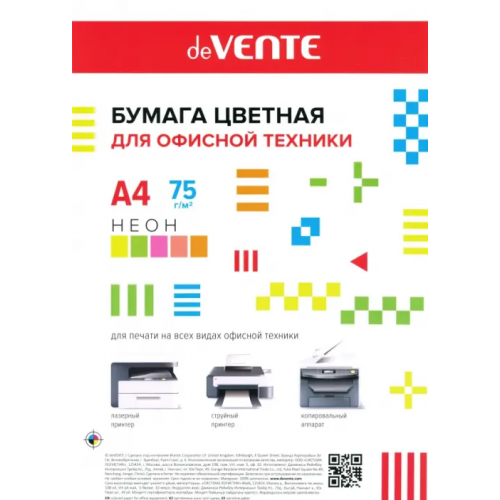 deVENTE Бумага цветная для принтера, неоново-розовая, A4, 50 листов