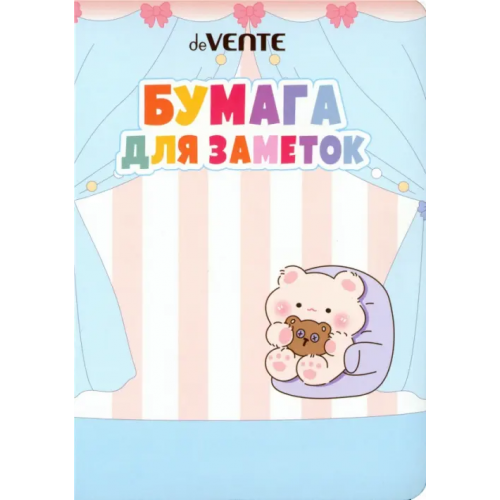 deVENTE Набор клейкой бумаги для заметок Teddy, 7 дизайнов