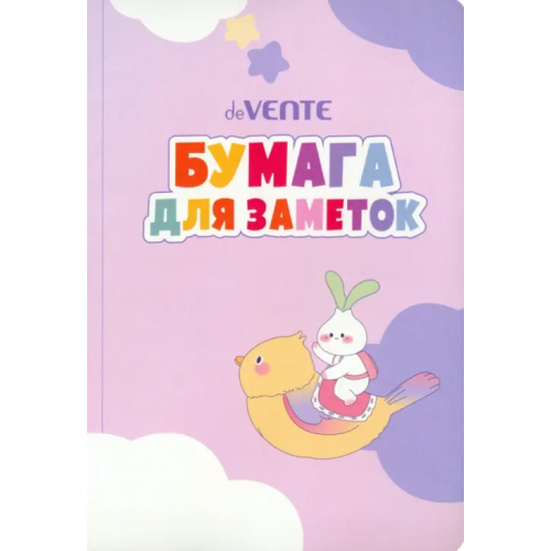 deVENTE Набор клейкой бумаги для заметок Cipollino, 7 дизайнов