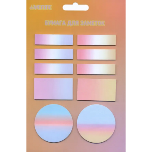 deVENTE Набор клейкой бумаги для заметок Gradient, 10 дизайнов