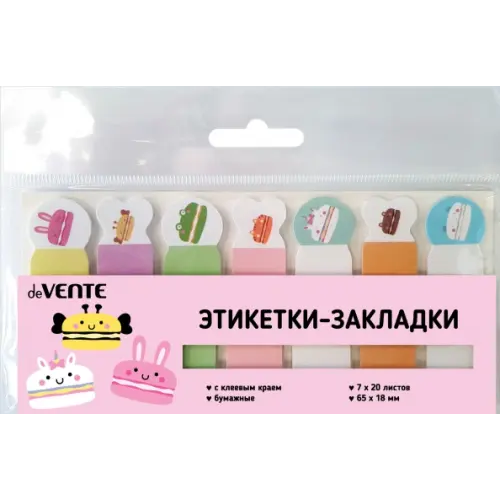 deVENTE Этикетки-закладки Macaron animals, 7 дизайнов