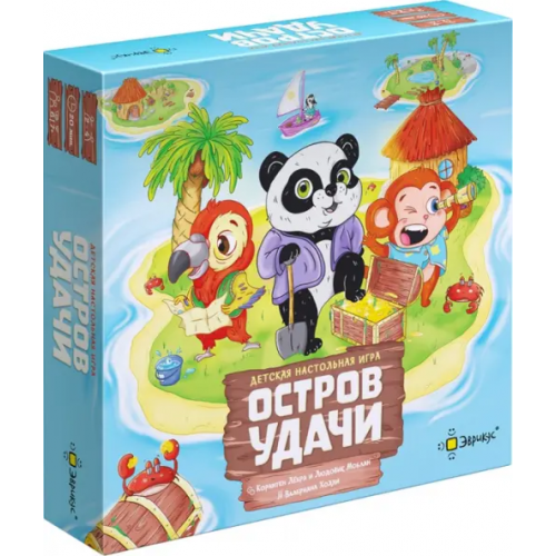 Эврикус Игра настольная Остров удачи