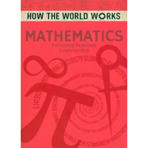 Arcturus Mathematics. From Creating the Pyramids to Exploring Infinity