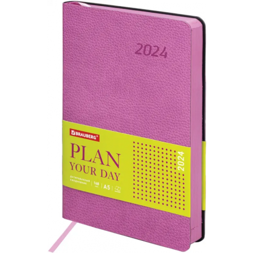 Brauberg Ежедневник датированный на 2024 год Stylish, розовый, А5