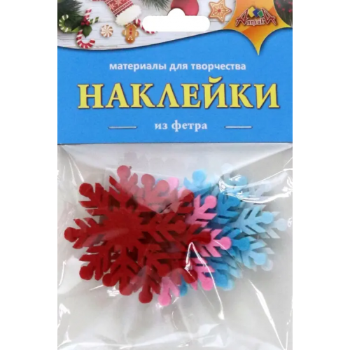 АппликА Новогодние наклейки из фетра Снежинка