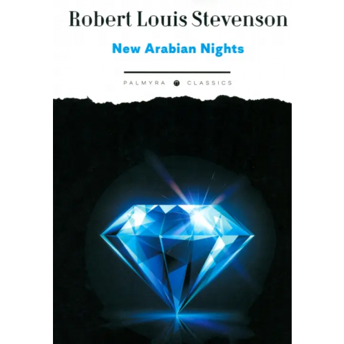 Пальмира New Arabian Nights Stevenson Robert Louis