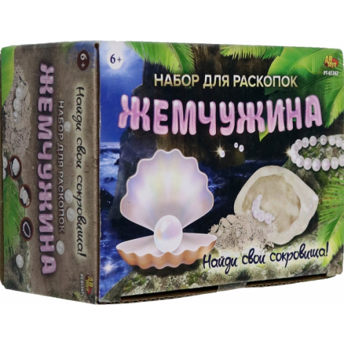 ABtoys Набор для раскопок из гипса Жемчужина