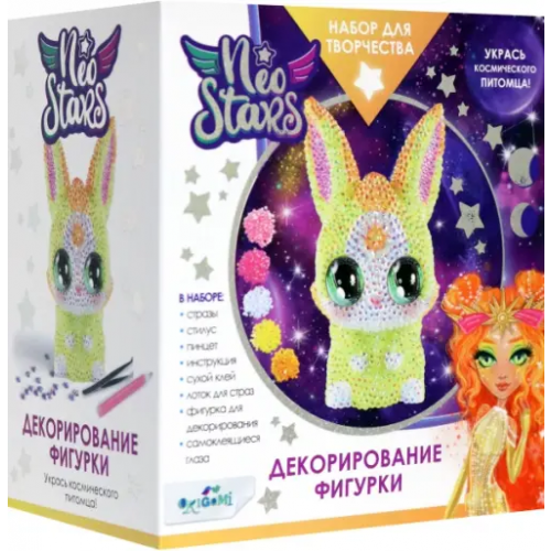 Оригами Neo Stars. Фигурка для декорирования. Зайчик Санни