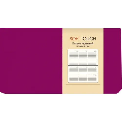 Listoff Планинг карманный недатированный Soft touch Вишневый, 64 листа