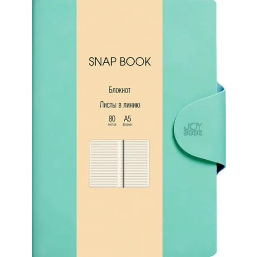 Listoff Блокнот Snap book 2, 80 листов, А5, линия