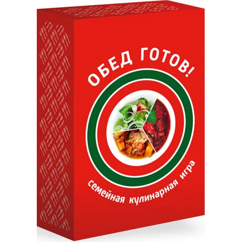 Креативная студия Семейная кулинарная игра Обед готов!