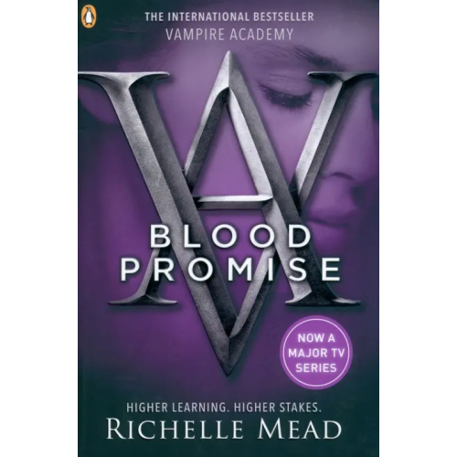 Penguin Blood Promise Мид Райчел