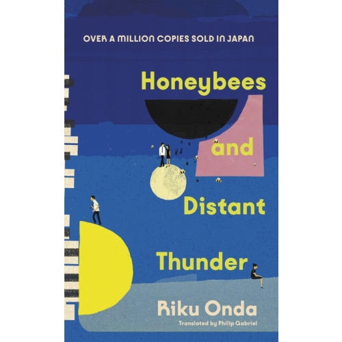 Doubleday Honeybees and Distant Thunder Onda Riku