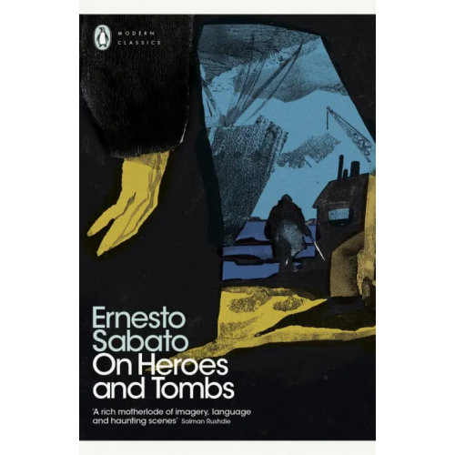 Penguin On Heroes and Tombs Sabato Ernesto