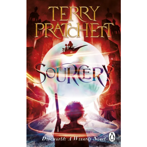 Penguin Sourcery Пратчетт Терри