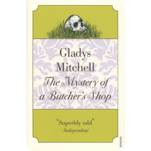 Vintage books The Mystery of a Butcher's Shop Митчелл Глэдис